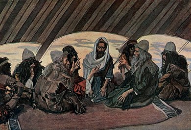 Yitro and Moses James Tissot 1900