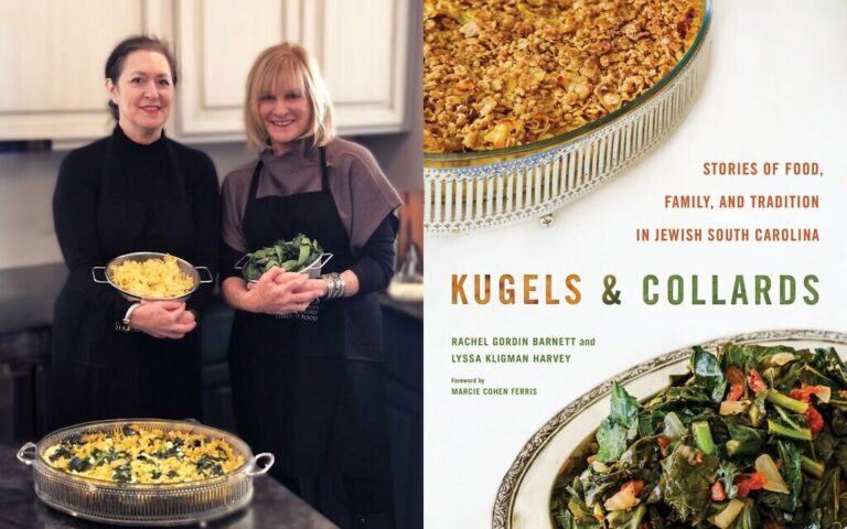 Southern kvells: New cookbook highlights South Carolina’s Jewish history and cuisine